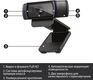 Веб-камера Logitech C920 HD Pro Webcam (Full HD 1080p/30fps, автофокус, угол обзора 78°, стереомикрофон, кабель 1.5м) (арт. 960-000998, M/N: VU0062) Веб-камера Logitech C920 HD Pro Webcam (Full HD 1080p/30fps, автофокус, угол обзора 78°, стереомикрофон, кабель 1.5м) (арт. 960-000998, M/N: VU0062)