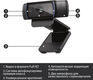 Веб-камера Logitech C920 HD Pro Webcam (Full HD 1080p/30fps, автофокус, угол обзора 78°, стереомикрофон, кабель 1.5м) (арт. 960-000998, M/N: VU0062) Веб-камера Logitech C920 HD Pro Webcam (Full HD 1080p/30fps, автофокус, угол обзора 78°, стереомикрофон, кабель 1.5м) (арт. 960-000998, M/N: VU0062)