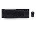Комплект беспроводной Logitech MK270 (клавиатура+мышь) ЛАТИНИЦА (арт. 920-003381, M/N: MR0085 / Y-R0042 / C-U0010)