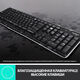 Комплект беспроводной Logitech MK270 (клавиатура+мышь) ЛАТИНИЦА (арт. 920-003381, M/N: MR0085 / Y-R0042 / C-U0010)
