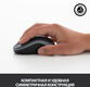 Комплект беспроводной Logitech MK270 (клавиатура+мышь) ЛАТИНИЦА (арт. 920-003381, M/N: MR0085 / Y-R0042 / C-U0010)
