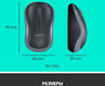 Комплект беспроводной Logitech MK270 (клавиатура+мышь) ЛАТИНИЦА (арт. 920-003381, M/N: MR0085 / Y-R0042 / C-U0010)