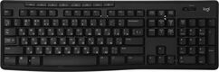 Комплект беспроводной Logitech MK270 (клавиатура+мышь) ЛАТИНИЦА (арт. 920-003381, M/N: MR0085 / Y-R0042 / C-U0010)
