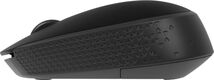 Мышь беспроводная Logitech M171 Black (черная, оптическая, 1000dpi, 2.4 GHz/USB-ресивер) (арт. 910-004643, M/N: M-R0060 / C-U0010)