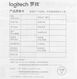 Мышь беспроводная Logitech Signature M650 L GRAPHITE Мышь беспроводная Logitech Signature M650 L GRAPHITE