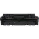 CANON 055 H (3018C002) CANON 055 H (3018C002)