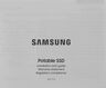 Samsung T7 Shield 2TB (MU-PE2T0R/WW) Samsung T7 Shield 2TB (MU-PE2T0R/WW)