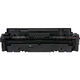CANON 055 H (3018C002)
