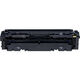 CANON 046 (1247C002)