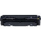 CANON 046 (1247C002)