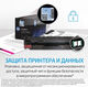 HP LaserJet 150A Black (W1500A)