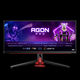AOC
Монитор LCD 34'' [21:9] 3440x1440(UWQHD) IPS