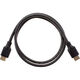 VCOM
Кабель Telecom HDMI (m)/HDMI (m) - 1 м (TCG255-1M)