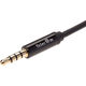 VCOM
Кабель-переходник Telecom Jack 3.5 mm M/Jack 3.5 mm F (TAV7179M-1.5M)