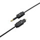 VCOM
Кабель Telecom Toslink (m)/Toslink mini (m) - 2 м (TOC2023-2M) VCOM
Кабель Telecom Toslink (m)/Toslink mini (m) - 2 м (TOC2023-2M)
