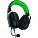 Razer Blackshark V2 Special Edition (RZ04-03230200-R3M1) Razer Blackshark V2 Special Edition (RZ04-03230200-R3M1)
