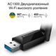 Адаптер Tp-Link AC1300 высокого усиления (Archer T3U Plus) Адаптер Tp-Link AC1300 высокого усиления (Archer T3U Plus)