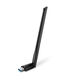 Адаптер Tp-Link AC1300 высокого усиления (Archer T3U Plus) Адаптер Tp-Link AC1300 высокого усиления (Archer T3U Plus)