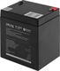 Аккумуляторная батарея DELTA BATTERY DT 12045 Аккумуляторная батарея DELTA BATTERY DT 12045