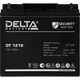 Аккумуляторная батарея DELTA BATTERY DT 1218