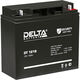 Аккумуляторная батарея DELTA BATTERY DT 1218 Аккумуляторная батарея DELTA BATTERY DT 1218