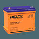 Аккумуляторная батарея DELTA BATTERY DTM 1255 L