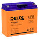 Аккумуляторная батарея DELTA BATTERY HR 12-80 W