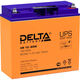 Аккумуляторная батарея DELTA BATTERY HR 12-80 W