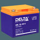 Аккумуляторная батарея DELTA BATTERY HRL 12-45 X Аккумуляторная батарея DELTA BATTERY HRL 12-45 X