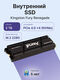 Kingston SFYRDK/2000G