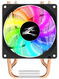 ZALMAN CNPS4X BLACK ZALMAN CNPS4X BLACK