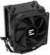 ZALMAN CNPS4X BLACK ZALMAN CNPS4X BLACK