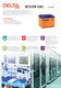 Аккумуляторная батарея DELTA BATTERY DTM 1240 L Аккумуляторная батарея DELTA BATTERY DTM 1240 L