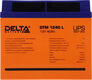 Аккумуляторная батарея DELTA BATTERY DTM 1240 L Аккумуляторная батарея DELTA BATTERY DTM 1240 L