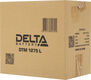 Аккумуляторная батарея DELTA BATTERY DTM 1275 L