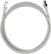WRline WR-PC-RJ45-FTP-5E-2-GY Патч-корд F/UTP WRline WR-PC-RJ45-FTP-5E-2-GY Патч-корд F/UTP