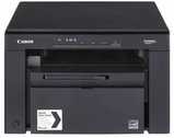 Canon
i-SENSYS MF3010 Bundle 5252B034