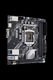 ASUS PRIME H410I-PLUS