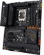 ASUS TUF GAMING Z690-PLUS WIFI