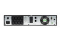 Бастион SKAT-UPS SKAT-UPS 1500 RACK+3x9Ah исп.E