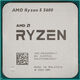 AMD Ryzen 5 5600 AM4 OEM AMD Ryzen 5 5600 AM4 OEM