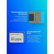 AMD Ryzen 5 5600 AM4 OEM