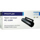 Pantum PC-110H