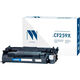 NV Print
NVP NV-CF259X