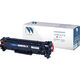 NV Print
NVP NV-CC533A/718M