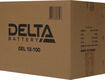 Аккумуляторная батарея DELTA BATTERY GEL 12-100