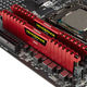 Corsair Vengeance LPX CMK16GX4M2B3200C16R