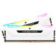 Corsair Vengeance RGB PRO SL CMH32GX4M2E3200C16W Corsair Vengeance RGB PRO SL CMH32GX4M2E3200C16W