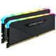 Corsair Vengeance RGB RS CMG16GX4M2E3200C16