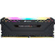 Corsair Vengeance RGB PRO CMW32GX4M4D3600C18 Corsair Vengeance RGB PRO CMW32GX4M4D3600C18